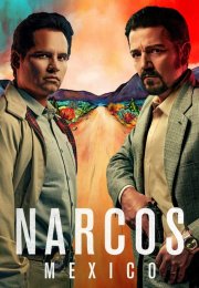 Narcos Mexico